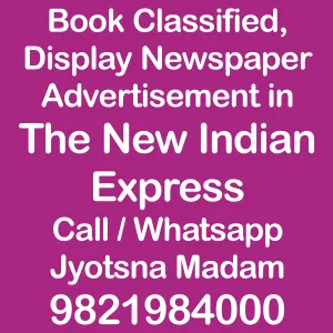 The New Indian Express newspaper ad Rates for 2023
